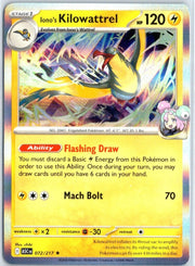 Iono's Kilowattrel - 072/217 (Holo) - ME: Ascended Heroes (ASC) by SAFAQATI on MYNTED