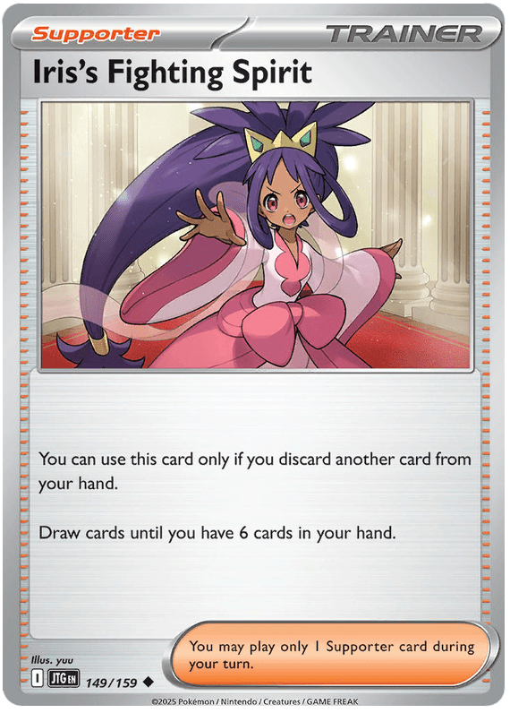 Iris's Fighting Spirit 149/159 Uncommon | Scarlet & Violet – Journey Together by Worth the XP on MYNTED