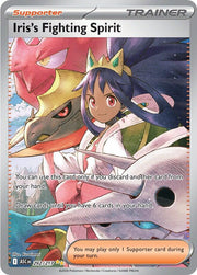 Iris's Fighting Spirit Ascended Heroes Special Illustration Rare • 292/217 Near Mint • Holofoil by Marnie’s TCG on MYNTED
