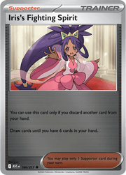 Iris's Fighting Spirit Ascended Heroes Uncommon • 190/217 Reverse Holofoil by Shark Pop Culture on MYNTED