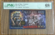 IRON MAIDEN, Grade 68, S/N AA 00100 \ 100 Pounds \ UNCB banknote by UNCB on MYNTED