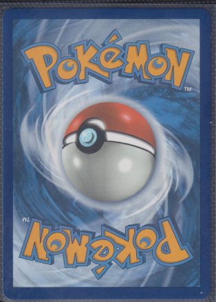 Ethan's Ho-oh ex Destined Rivals Hyper Rare 239/182