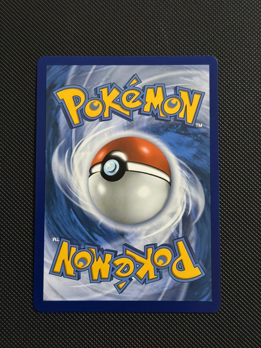 Ivysaur Mega Evolution Illustration Rare • 134/132 Near Mint • Holofoil by Marnie’s TCG on MYNTED