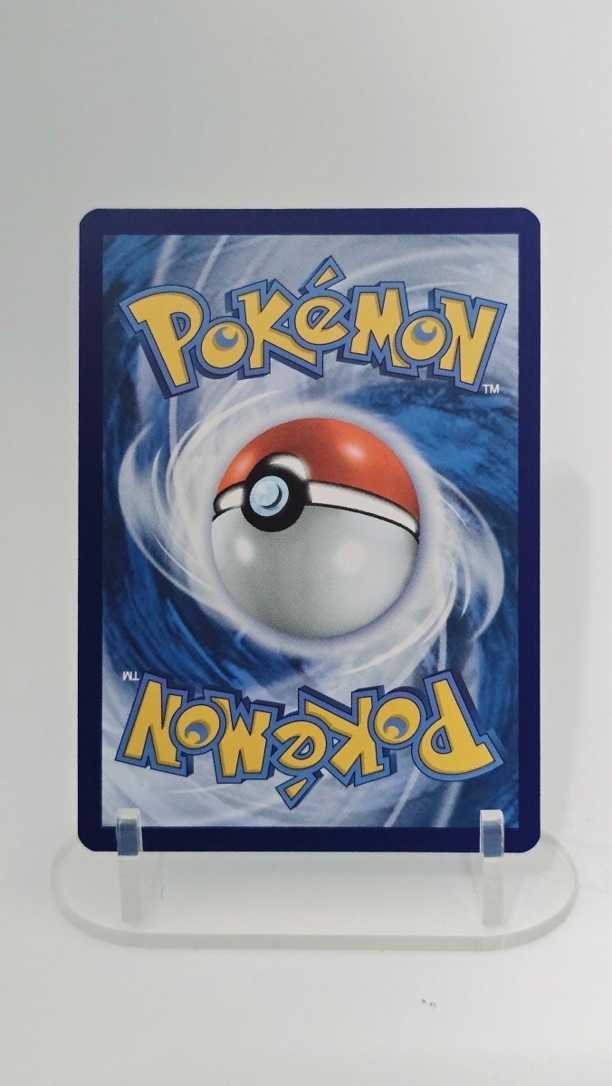 Ivysaur - SV: 151 - IR 167/165 - English by MechaKai Collectibles on MYNTED