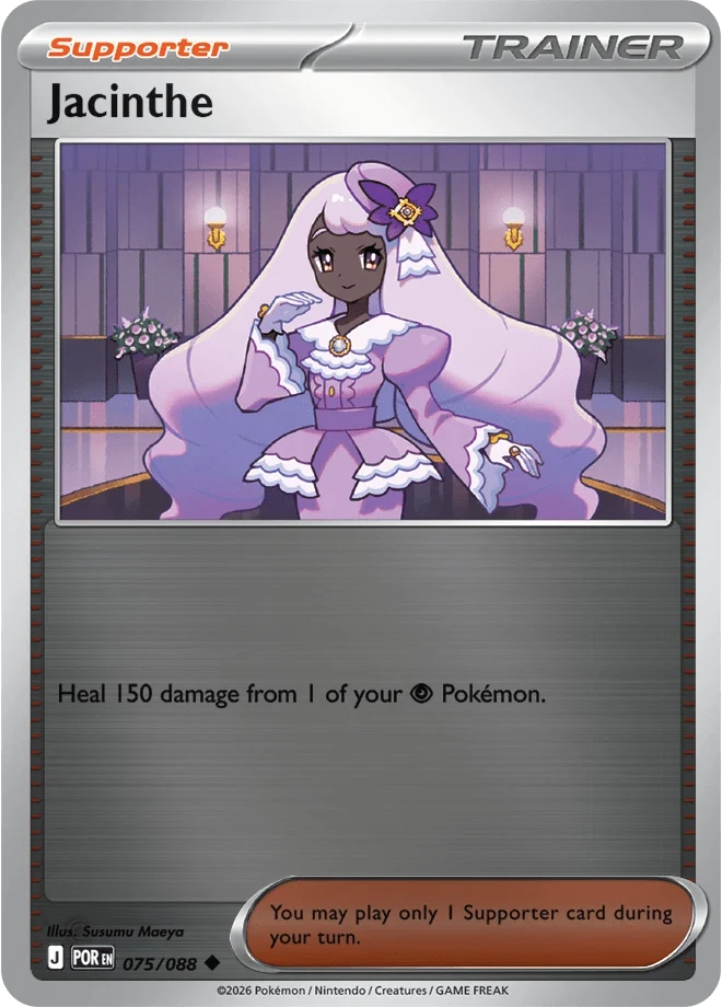 Jacinthe 075/088 Reverse Holo | Mega Evolution – Perfect Order by Worth the XP on MYNTED