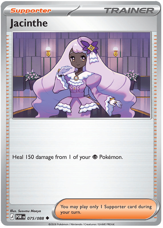 Jacinthe 075/088 Uncommon | Mega Evolution – Perfect Order by Worth the XP on MYNTED