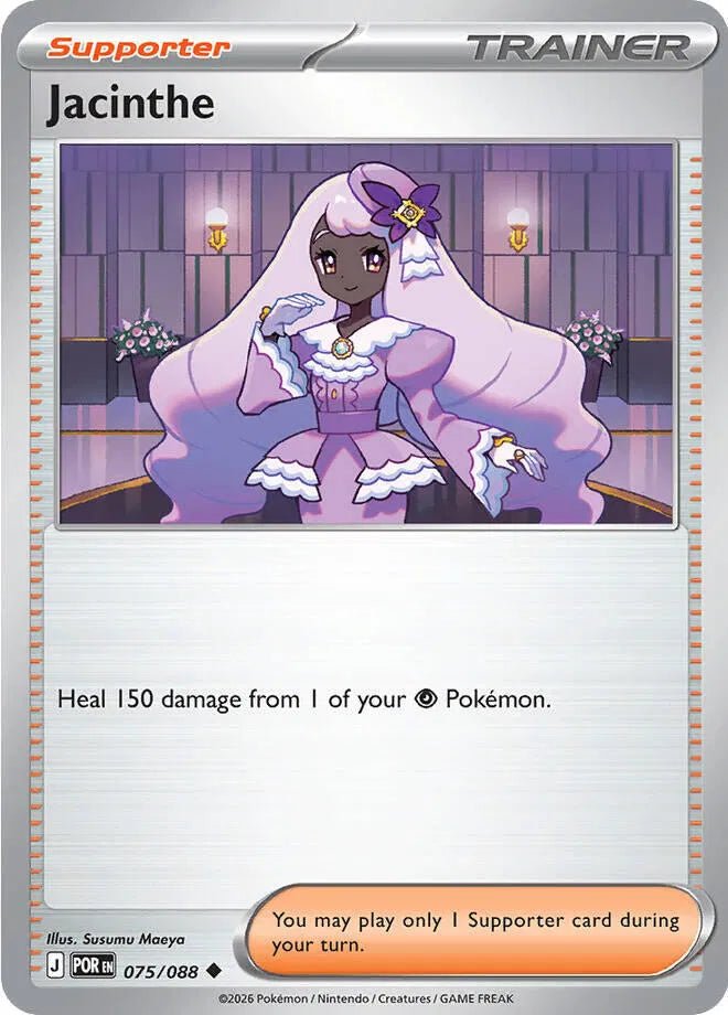 Jacinthe Perfect Order Uncommon • 075/088 Normal by Pokezero on MYNTED