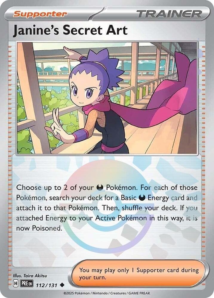 Janine's Secret Art - 112/131 (Poke Ball Pattern) - SV: Prismatic Evolutions by Coolectibles on MYNTED
