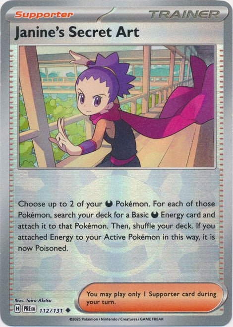 Janine's Secret Art - (Poke Ball Pattern) 112/131 Sv: Prismatic Evolutions Holo by Coolectibles on MYNTED