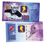 JAROMIR JAGR 100 Rubles UNCB banknote by UNCB on MYNTED