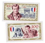 Jean - Paul Belmondo 100 Cent Francs UNCB banknote by UNCB on MYNTED