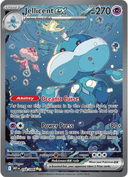 Jellicent ex - 168/086 - SV: White Flare (WHT) by SAFAQATI on MYNTED