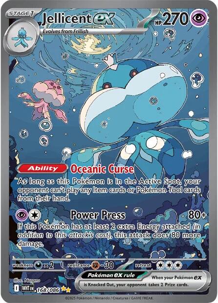 Jellicent ex - 168/086 - SV: White Flare (WHT) by SAFAQATI on MYNTED