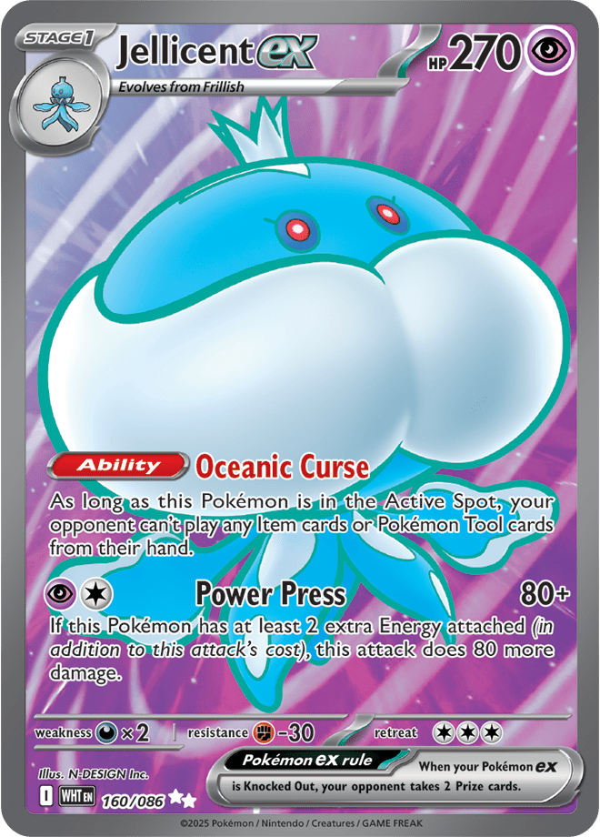 Jellicent ex by Shaibz TCG on MYNTED