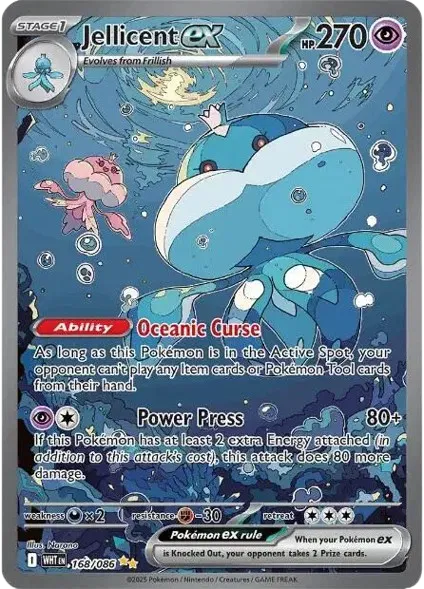 Jellicent EX - 168/086
