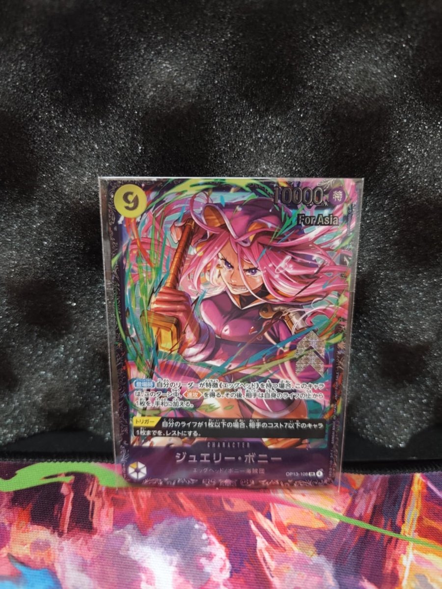 Jewelry Bonney OP13 - 108 – Flagship Battle Promo (Japanese) – Sealed (3) by Incognito TCG on MYNTED