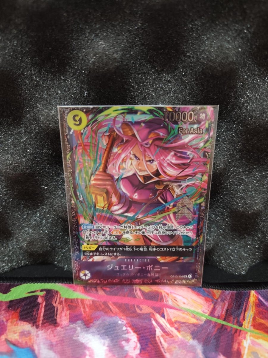 Jewelry Bonney OP13 - 108 – Flagship Battle Promo (Japanese) – Sealed (5) by Incognito TCG on MYNTED