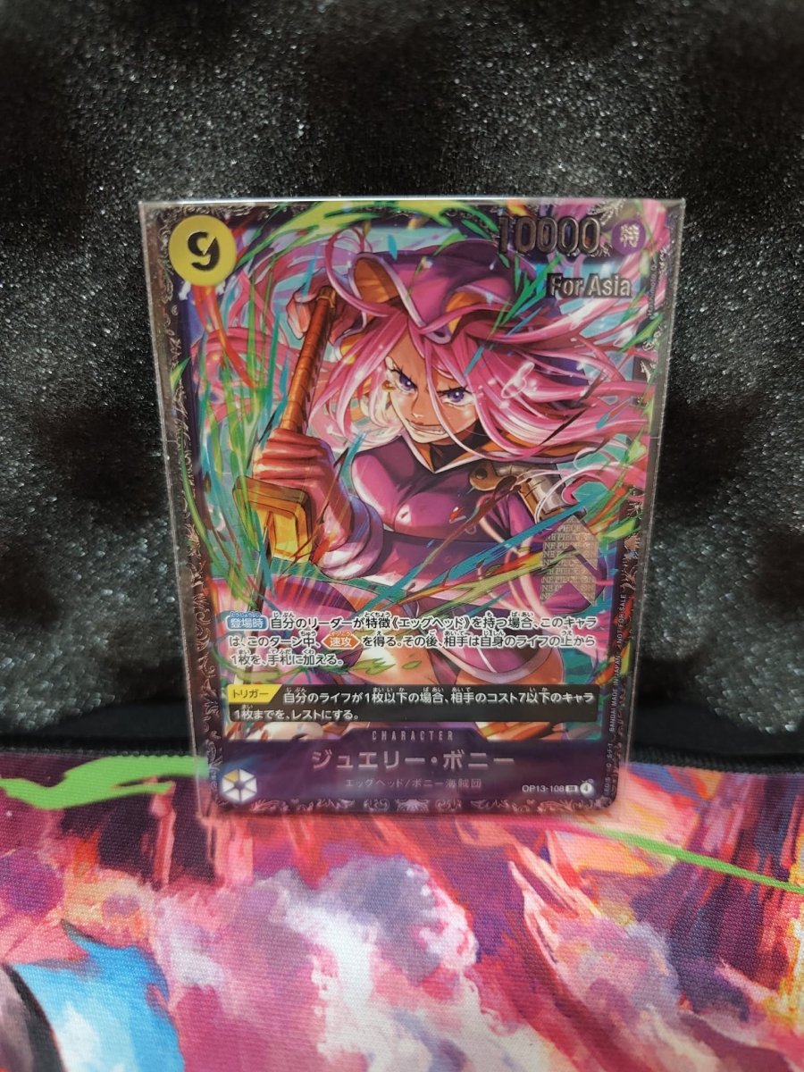 Jewelry Bonney OP13 - 108 – Flagship Battle Promo (Japanese) – Sealed (6) by Incognito TCG on MYNTED