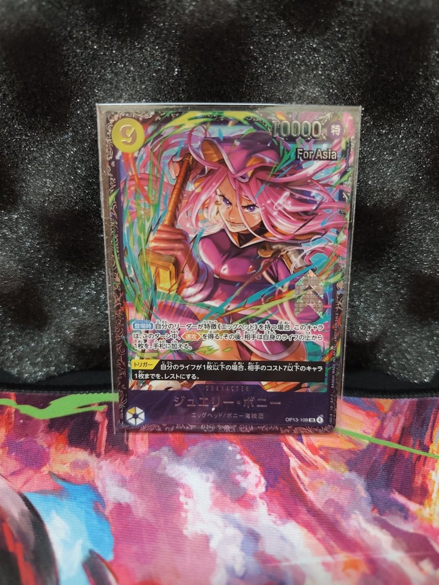 Jewelry Bonney OP13 - 108 – Flagship Battle Promo (Japanese) – Sealed (7) by Incognito TCG on MYNTED