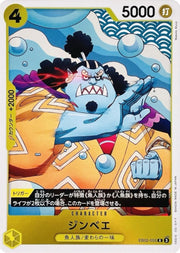 Jinbe EB02-055 One Piece Japanese Extra Booster Anime 25th Collection by Moe‘s Vault on MYNTED