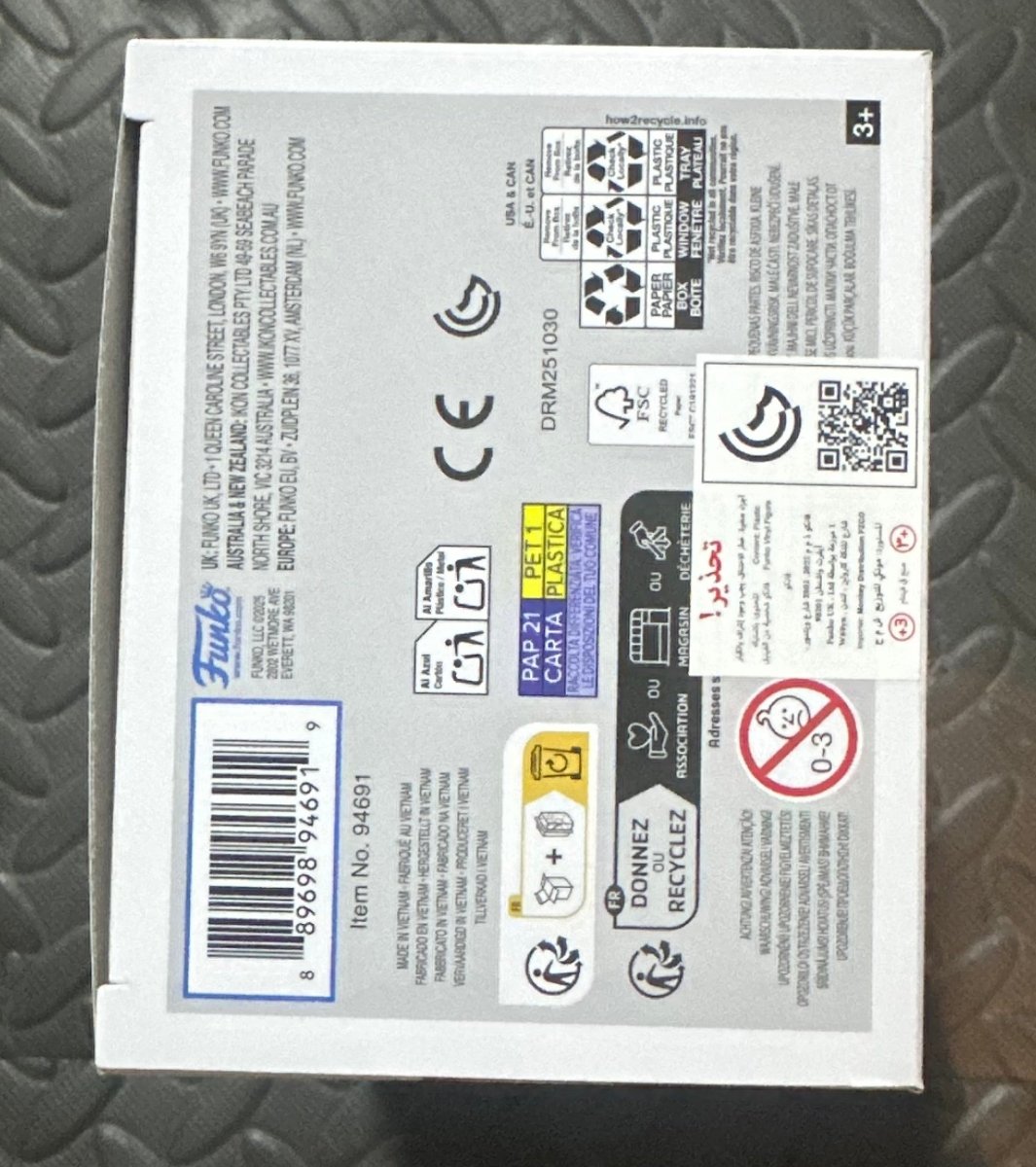 Jinu funko pop chase by Coolectibles on MYNTED