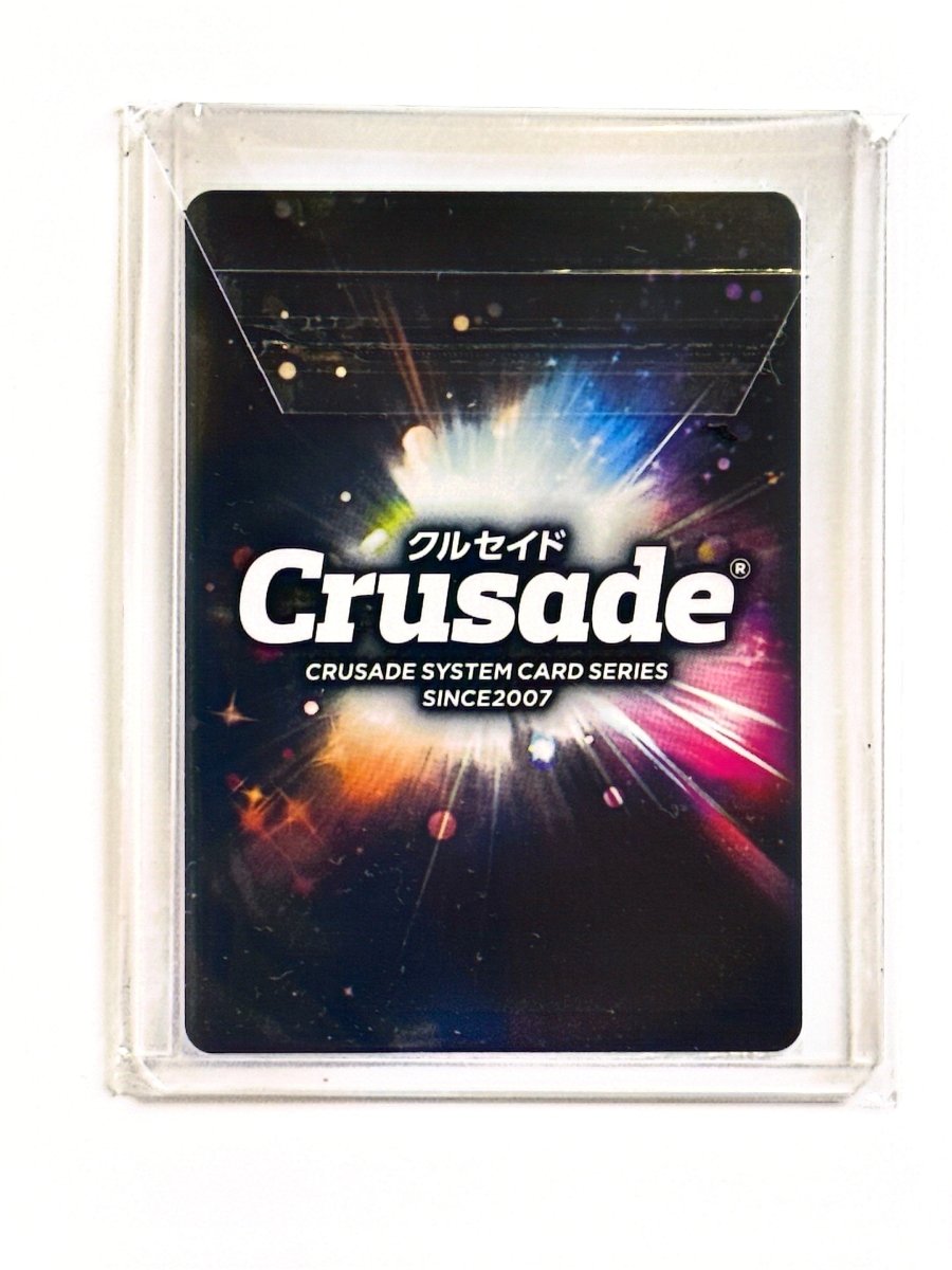 Jojo's Bizarre Adventure - Dio Brando – Crusade Promotional Card (U - P002) – Bandai 2013 - (NOT FOR SALE) by TCGDON on MYNTED
