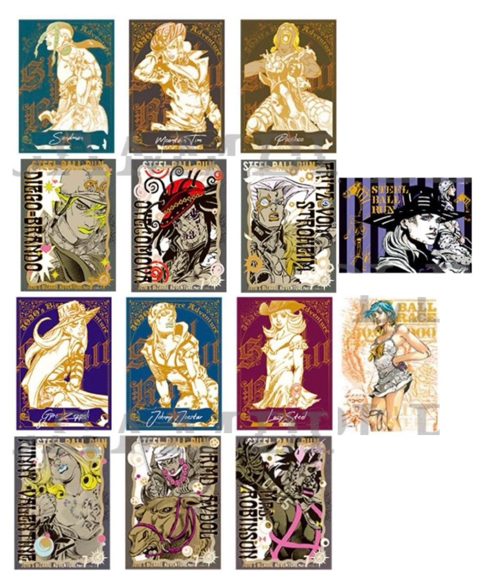 Jojo's Bizzare Adventure - Steal Ball Run - Jojo Caravan Exclusive - Gold-foiled Cards (14 Cards Bundle) by TCGDON on MYNTED