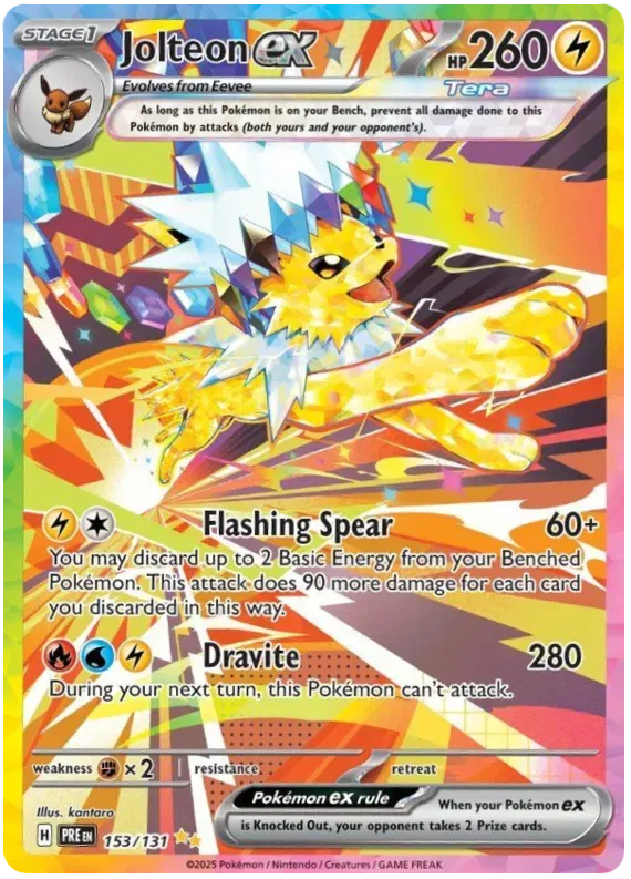 Jolteon EX 153/131 - Prismatic Evolutions - Special Illustration Rare by Light Collectibles on MYNTED