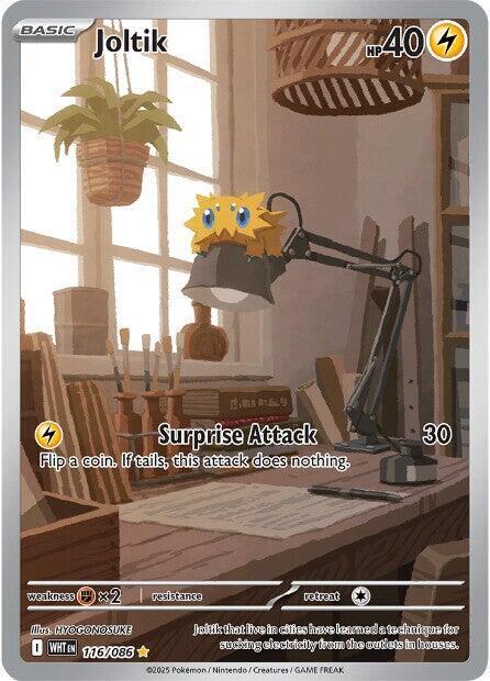 Joltik - 116/086 - SV: White Flare (WHT) by SAFAQATI on MYNTED