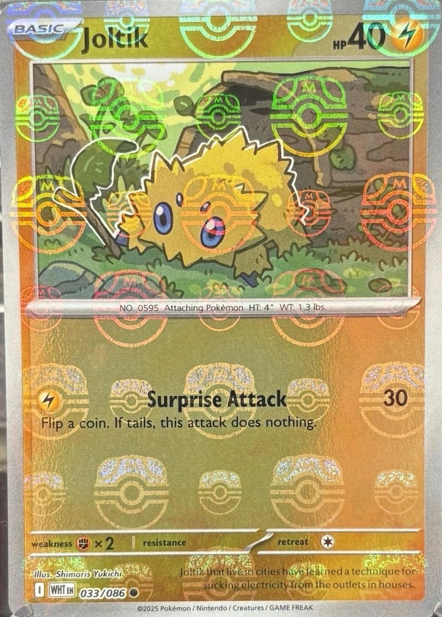 Joltik (Master Ball) 033 - White Flare (WHT) by SAFAQATI on MYNTED