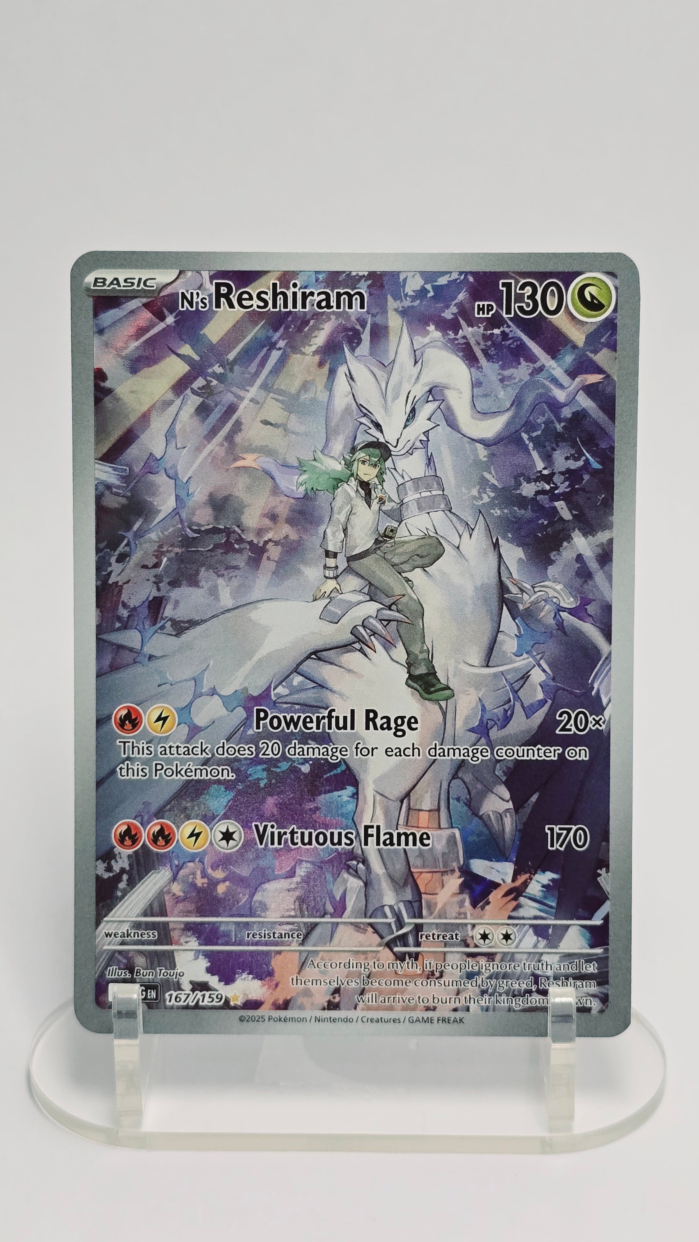 N's Reshiram - Journey Together - IR 167/159 - English