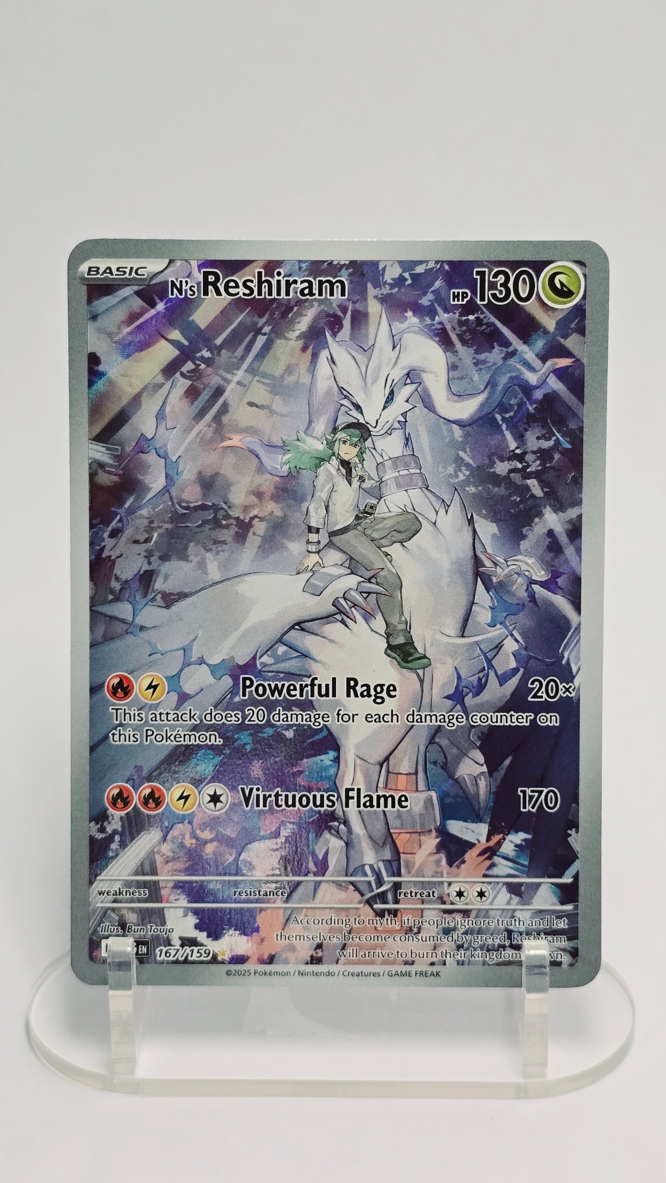 N's Reshiram - Journey Together - IR 167/159 - English