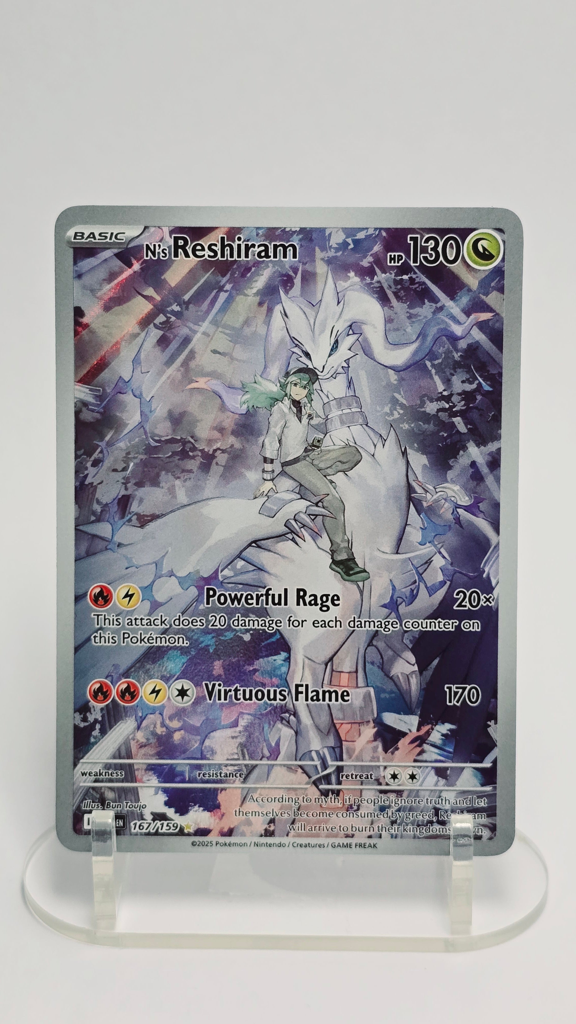 N's Reshiram - Journey Together - IR 167/159 - English
