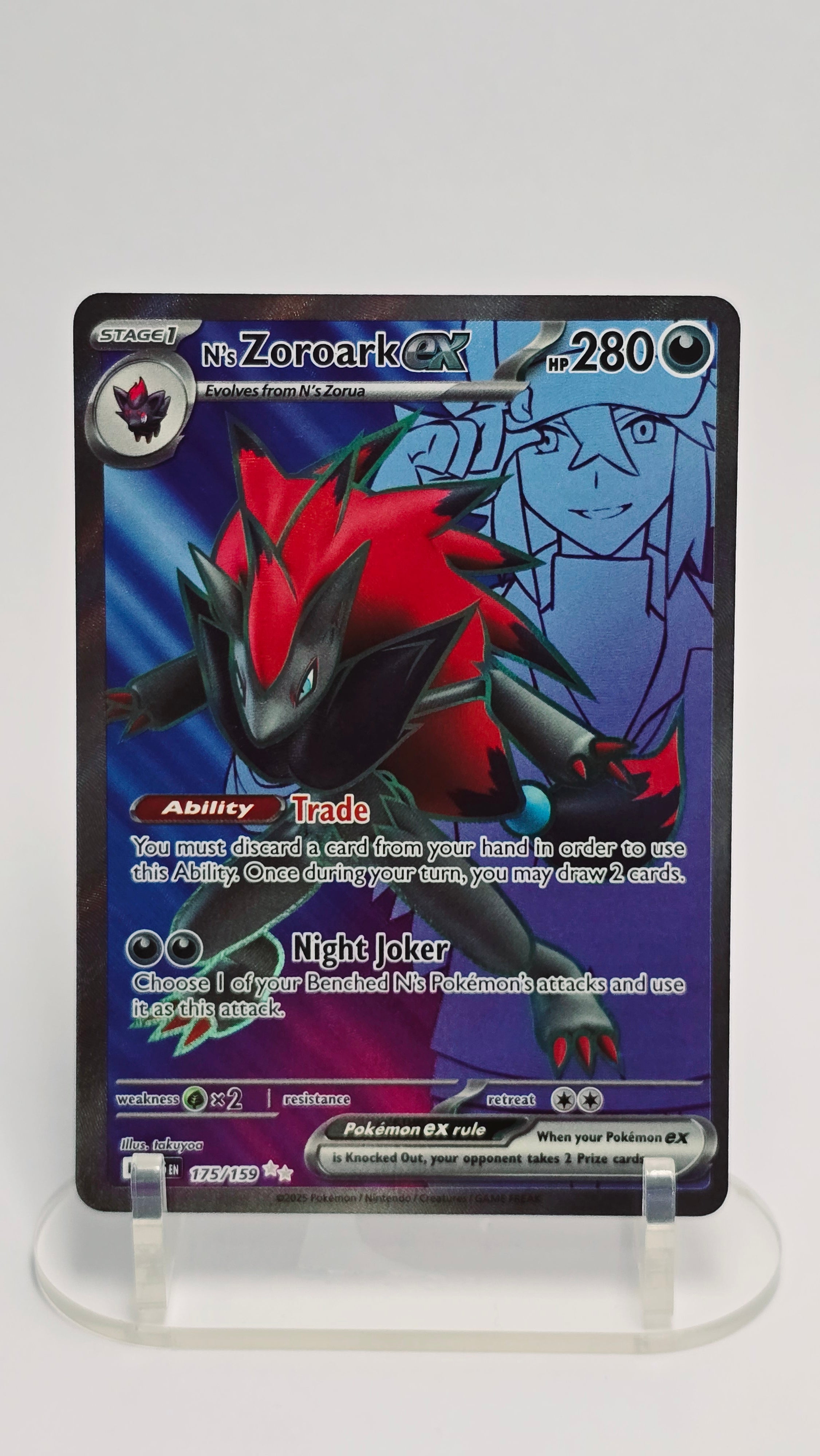 N's Zoroark ex - Journey Together - UR 175/159 - English