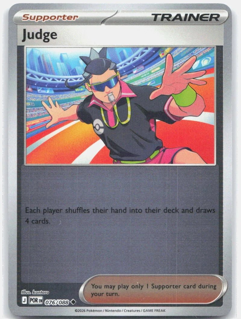 Judge - 076/088 (Reverse Holo) - Perfect Order (ME03) by SAFAQATI on MYNTED