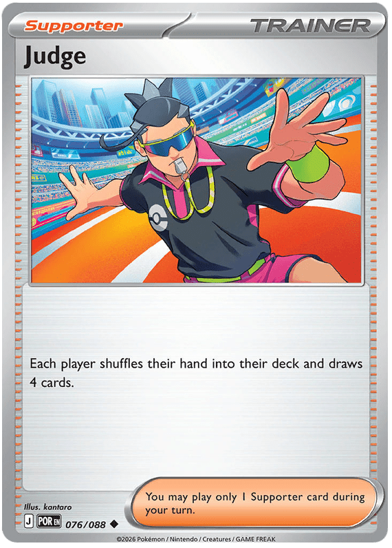 Judge 076/088 Uncommon | Mega Evolution – Perfect Order by Worth the XP on MYNTED