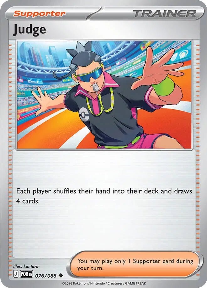 Judge Perfect Order Uncommon • 076/088 Normal by Pokezero on MYNTED