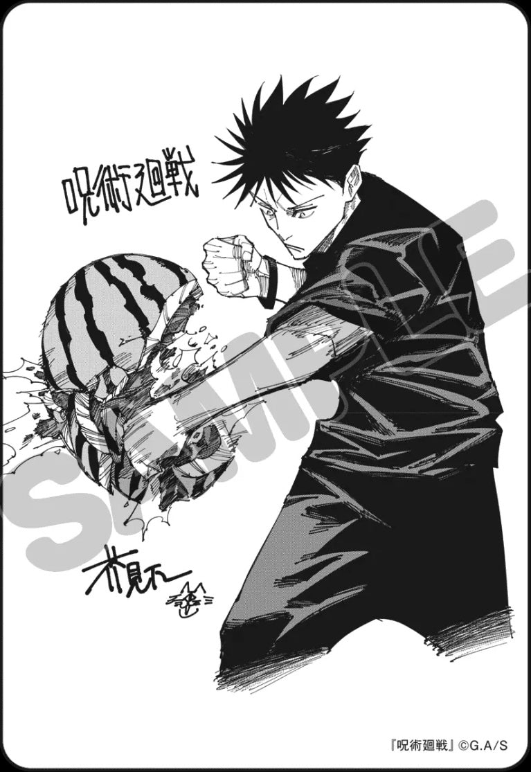 Jujutsu Kaisen – Megumi Fushiguro – Author's Signature – Double Layer Sticker Card - Official Gradable - 2022 by TCGDON on MYNTED