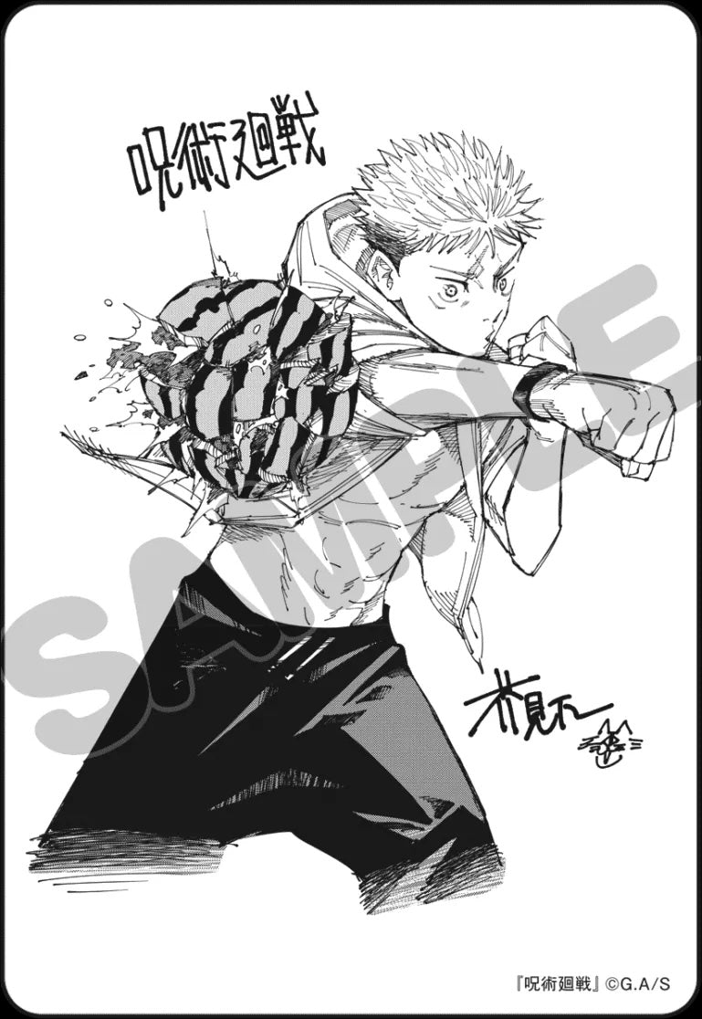 Jujutsu Kaisen Sticker Card – Yuji Itadori – Not for Sale - Official by TCGDON on MYNTED