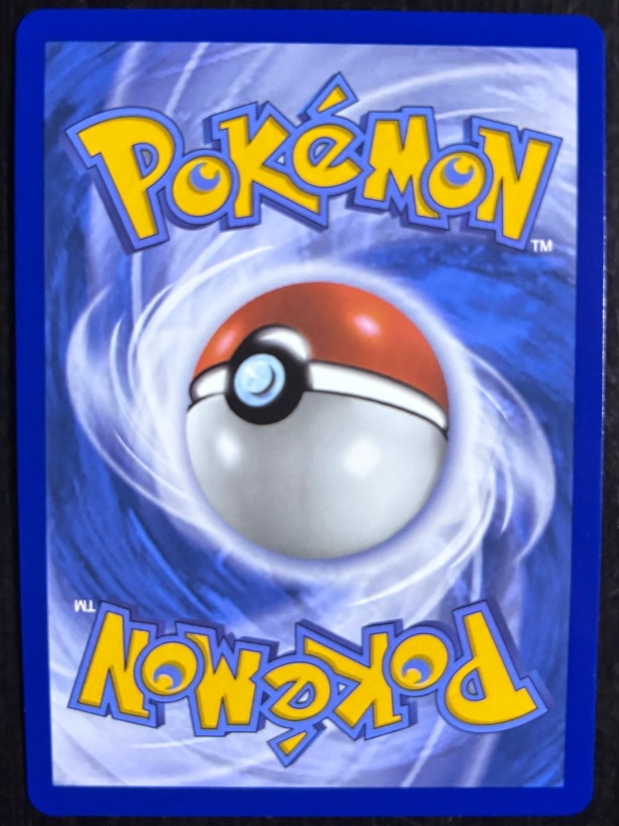 Jumbo Ice Cream 109/086 Chaos Rising Full Art Ultra Rare Item by Depoga Arts on MYNTED