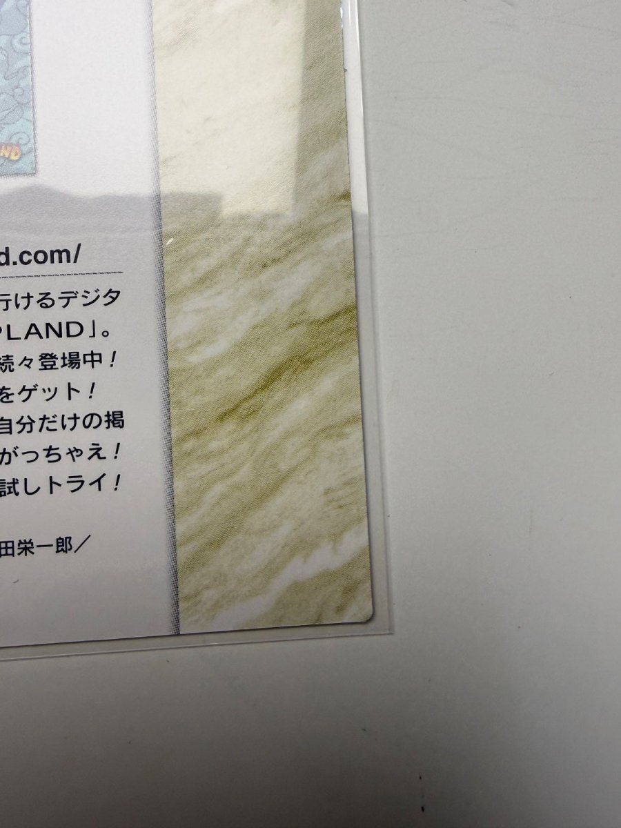 Jump Festa 2005 Card Jump Land Naruto Luffy Goku Japanese by Luffy Collects on MYNTED