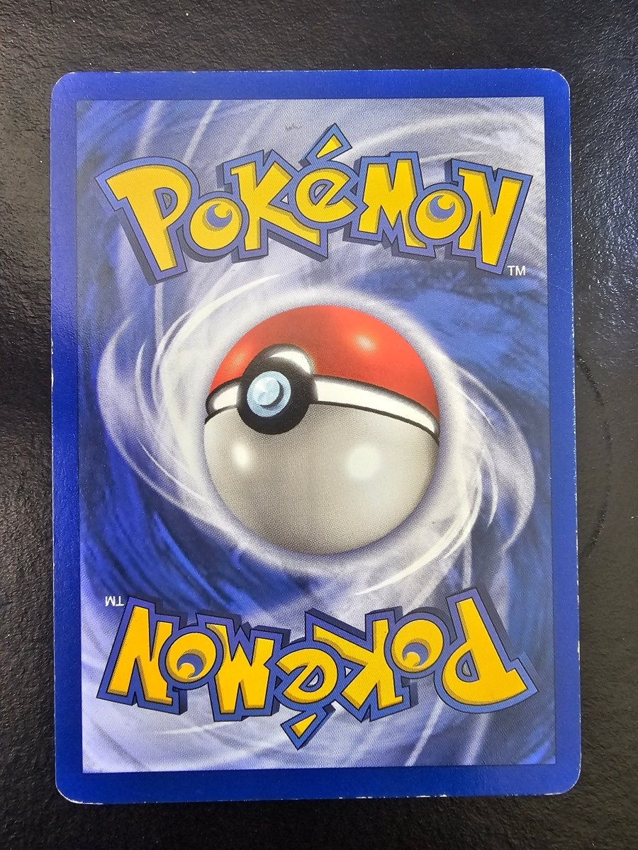 Jungle Wigglytuff 16 - MP by PlayVault on MYNTED