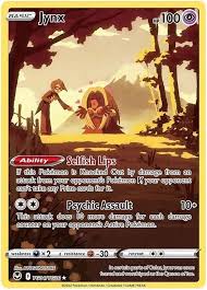 Jynx - TG04/TG30 by The Archive Stop on MYNTED