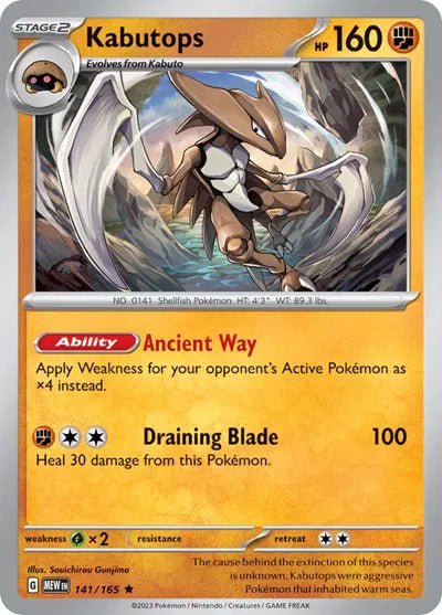 Kabutops - 141/165 - Holofoil by The Archive Stop on MYNTED