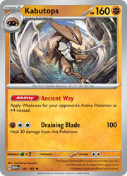Kabutops SV: 151 Rare • 141/165 Holofoil by Shark Pop Culture on MYNTED