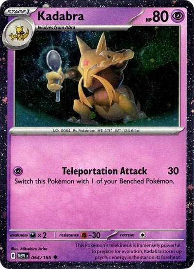 Kadabra - 064/165 - Cosmos Holo by The Archive Stop on MYNTED