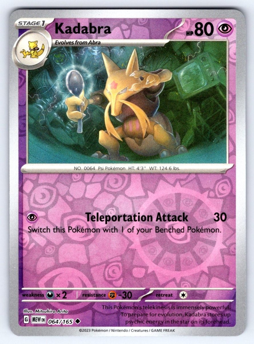 Kadabra SV: 151 Uncommon • 064/165 Reverse Holofoil by Shark Pop Culture on MYNTED