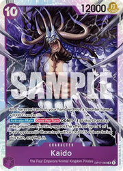 Kaido (063) OP17-063 (The World's Strongest Warriors) by Moe‘s Vault on MYNTED