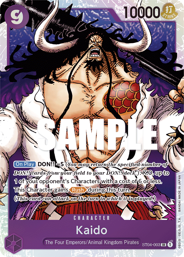 Kaido ST04 - 003 by PlayVault on MYNTED