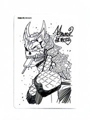 Kaiju No. 8 - Official Sticker (Gradable) – Not for Sale by TCGDON on MYNTED